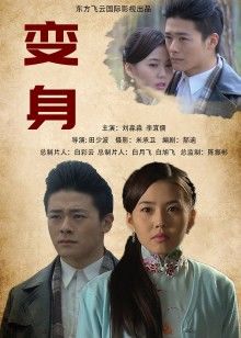 微密圈-脸红Dearie【40套/91V/3420P/14.2G】